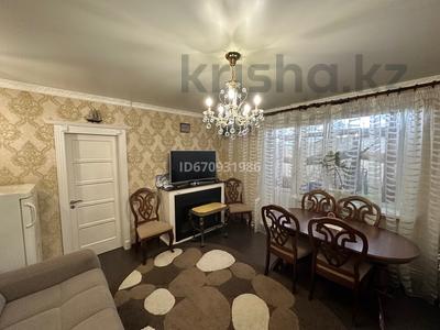 4-комнатная квартира · 80 м² · 5/5 этаж, мкр Юго-Восток, МкрСтепной1 за 35 млн ₸ в Караганде, Казыбек би р-н