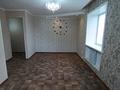 1-комнатная квартира · 36 м² · 4/4 этаж, Сулеменова 14 за 9.6 млн ₸ в Кокшетау — фото 4