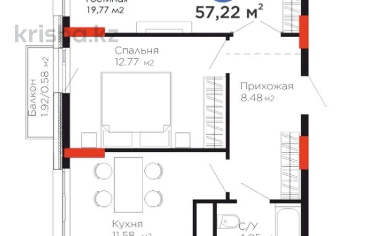 2-бөлмелі пәтер · 57.3 м² · 9/9 қабат, мкр Центральный, Шайден Даулетова 2, бағасы: ~ 28 млн ₸ в Атырау — фото 2