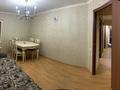 3-комнатная квартира, 56 м², 2/4 этаж помесячно, Шашкина за 350 000 〒 в Алматы, Бостандыкский р-н — фото 3