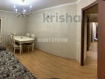 3-комнатная квартира, 56 м², 2/4 этаж помесячно, Шашкина за 350 000 〒 в Алматы, Бостандыкский р-н