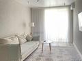 3-комнатная квартира · 103 м² · 9/9 этаж, Мкр. Береке 51 за 43 млн 〒 в Костанае — фото 2