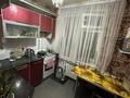 2-комнатная квартира · 50 м² · 2/2 этаж, мкр Жилгородок, Военный городок — возле кафе «Троя» за 11 млн ₸ в Актобе — фото 5