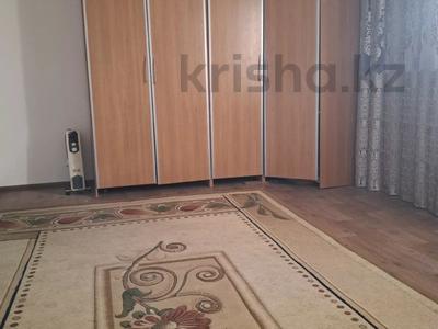 Отдельный дом · 3 комнаты · 140 м², 8 марта 56 за 140 000 〒 в Уральске