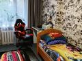 3-комнатная квартира · 57 м² · 1/5 этаж, Олжабай Батыра за 23 млн ₸ в Павлодаре — фото 10