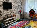 3-комнатная квартира · 57 м² · 1/5 этаж, Олжабай Батыра за 23 млн ₸ в Павлодаре — фото 12