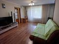 3-комнатная квартира · 56.7 м² · 3/9 этаж, Казахстан 107 за 24.9 млн 〒 в Усть-Каменогорске