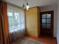 3-комнатная квартира · 56.7 м² · 3/9 этаж, Казахстан 107 за 24.9 млн 〒 в Усть-Каменогорске — фото 14