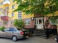 3-комнатная квартира · 56.7 м² · 3/9 этаж, Казахстан 107 за 24.9 млн 〒 в Усть-Каменогорске — фото 42