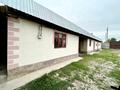 Часть дома · 4 комнаты · 55 м² · 10 сот., Темір жол 24/1 за 7.5 млн ₸ в Асе — фото 16