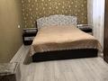 3-бөлмелі пәтер · 57.3 м² · 5/5 қабат, Гашека 12, бағасы: 29.5 млн ₸ в Костанае — фото 4