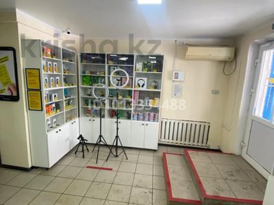 Свободное назначение, офисы, магазины и бутики, салоны красоты, медцентры и аптеки, образование · 75.3 м² за 26 млн ₸ в Кокшетау