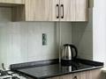 2-комнатная квартира · 71 м² · 2/5 этаж, мкр Центральный 128 б — Насиха,Агила за 10 000 ₸ в Атырау — фото 3