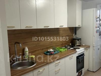 1-комнатная квартира · 50 м² · 6/9 этаж, проспект Назарбаева 309/1 — Микрорайон Достык за 150 000 ₸ в Павлодаре
