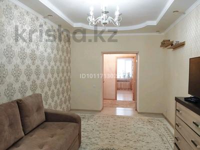 3-бөлмелі пәтер · 73.3 м² · 5/5 қабат, мкр. Алтын орда, Мкр. Алтын орда. Санкибай батыра 38В, бағасы: 32 млн 〒 в Актобе