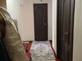 2-комнатная квартира · 51 м² · 7/10 этаж, Косшыгулулы 16 за 24.5 млн ₸ в Астане, Сарыарка р-н