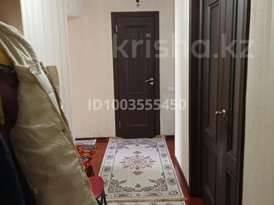 2-комнатная квартира · 51 м² · 7/10 этаж, Косшыгулулы 16 за 24.5 млн ₸ в Астане, Сарыарка р-н