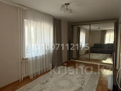 1-комнатная квартира · 39 м² · 5/9 этаж, Кизатова 9 за 15.5 млн 〒 в Петропавловске