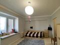 1-комнатная квартира, 36 м², 4/5 этаж, Богенбай Батыра за 25.5 млн 〒 в Алматы, Алмалинский р-н — фото 2
