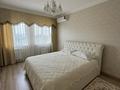 2-комнатная квартира · 54.3 м² · 7/15 этаж, Навои 208 — Торайгырова за ~ 55 млн ₸ в Алматы, Бостандыкский р-н — фото 12