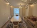2-комнатная квартира · 54.3 м² · 7/15 этаж, Навои 208 — Торайгырова за ~ 55 млн ₸ в Алматы, Бостандыкский р-н — фото 2