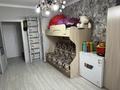 3-бөлмелі пәтер · 68 м² · 6/10 қабат, Кордай 100, бағасы: 48 млн ₸ в Астане, Сарайшык р-н — фото 15