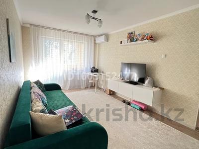 2-бөлмелі пәтер · 44.4 м² · 4/4 қабат, мкр №2 41 — Куанышбаева, бағасы: 30 млн ₸ в Алматы, Ауэзовский р-н