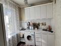 2-бөлмелі пәтер · 44.4 м² · 4/4 қабат, мкр №2 41 — Куанышбаева, бағасы: 30 млн ₸ в Алматы, Ауэзовский р-н — фото 6