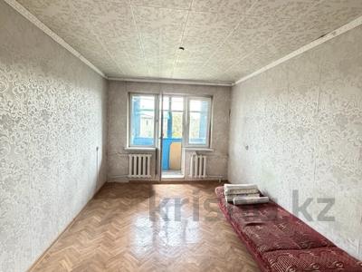2-бөлмелі пәтер · 45 м² · 5/5 қабат, Маресьева, бағасы: 9.7 млн ₸ в Актобе