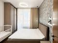 3-комнатная квартира · 80.2 м² · 5/12 этаж, Е-36, E-15 11 за 58.5 млн ₸ в Астане, Нура р-н — фото 8