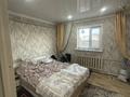 Отдельный дом · 4 комнаты · 100 м² · 6 сот., Заезд Красина 9 — Северная за 13 млн ₸ в Семее