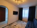 1-бөлмелі пәтер · 40 м² · 4/5 қабат, Казахстан 82/1 — Казахстан-Кабанбай Батыра, бағасы: 12 000 ₸ в Усть-Каменогорске, Ульбинский — фото 3