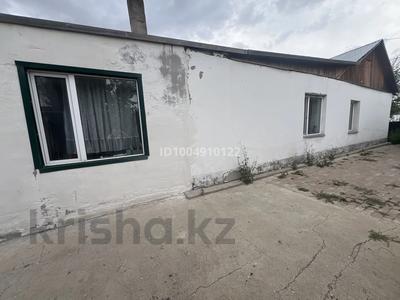 Отдельный дом · 4 комнаты · 150 м² · 15 сот., Акжол 3 за 20 млн 〒 в Софиевке