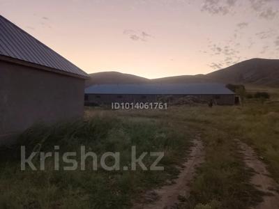 Ауыл шаруашылығы · 1100 м², бағасы: 90 млн ₸ в Тюлькубасе