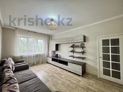 2-комнатная квартира · 52.9 м² · 5/5 этаж, мкр Тастак-2 за 37.5 млн 〒 в Алматы, Алмалинский р-н