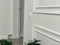 4-комнатная квартира · 95 м² · 4/4 этаж, Достоевского 39 — Сатпаева-Достоевского за 68 млн ₸ в Павлодаре — фото 2