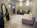 2-комнатная квартира · 41.5 м² · 3/4 этаж, Пушкина 9а за 16.5 млн ₸ в Кокшетау — фото 12