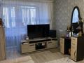 2-комнатная квартира · 41.5 м² · 3/4 этаж, Пушкина 9а за 16.5 млн ₸ в Кокшетау — фото 18