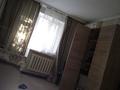1-комнатная квартира · 31 м², Байтурсынова 78 за ~ 32.8 млн ₸ в Алматы, Алмалинский р-н