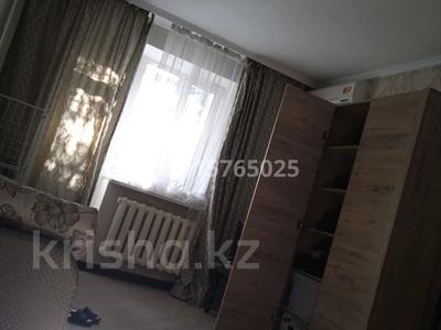 1-комнатная квартира · 31 м², Байтурсынова 78 за ~ 32.8 млн ₸ в Алматы, Алмалинский р-н