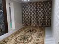 3-комнатная квартира · 74 м² · 15 этаж, С. Шаймерденов за 300 000 ₸ в Астане, Алматы р-н — фото 7