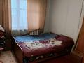 4-бөлмелі пәтер · 56 м² · 1/1 қабат, Жастар 1 — Базар село Шамалган, бағасы: 7 млн ₸ — фото 4