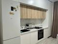 2-бөлмелі пәтер · 70 м² · 7/9 қабат, мкр Кулагер, бағасы: 270 000 ₸ в Алматы, Жетысуский р-н
