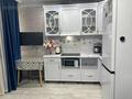 1-бөлмелі пәтер · 28 м² · 2/9 қабат, Даулеткерея 8, бағасы: ~ 14.6 млн ₸ в Астане, Есильский р-н — фото 2