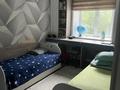 2-комнатная квартира · 54 м² · 3/9 этаж, Кабанбай батыра 89 — Пермитина за 270 000 ₸ в Усть-Каменогорске — фото 5