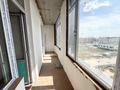 4-комнатная квартира · 97.5 м² · 10 этаж, Казыбек Би 37 — ТУРАН - УЛЫ ДАЛА за 49 млн ₸ в Астане, Нура р-н — фото 4