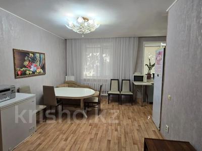 3-бөлмелі пәтер · 54.3 м² · 1/3 қабат, бородина 217а, бағасы: 18 млн ₸ в Костанае
