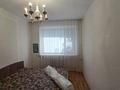 3-бөлмелі пәтер · 54.3 м² · 1/3 қабат, бородина 217а, бағасы: 18 млн ₸ в Костанае — фото 5