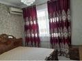 2-комнатная квартира · 75 м² · 4/9 этаж, мкр Нурсая, Елорда 6/3, 6/4, 6/5, 6/6, 6/7, 6/8, 6Б за 200 000 ₸ в Атырау — фото 4