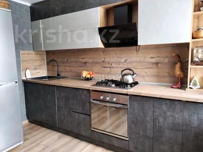 3-комнатная квартира · 71 м² · 4/6 этаж, Автомобильная 20 за 33 млн ₸ в Костанае